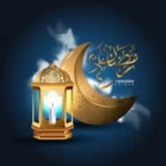 أغاني رمضان والعيد 2024 android application logo